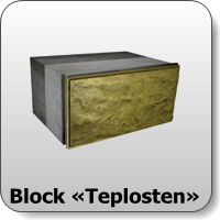 Block Teplosten