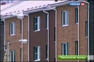 Телеканал «Россия-24». Программа «Технология жилья».